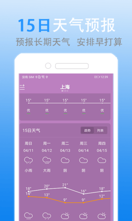 1667876004148597.png