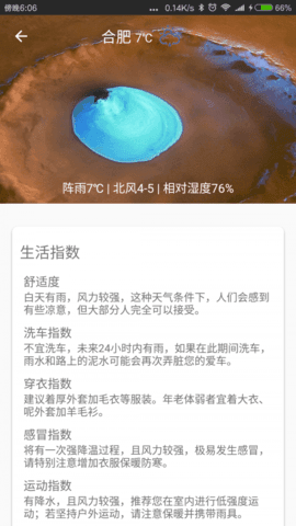 1668564030165709.png