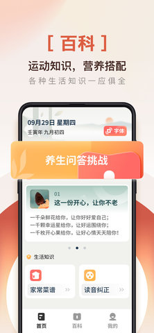 1668651275104329.jpg