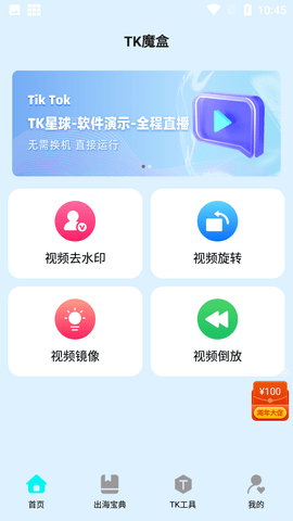 1669001532866337.png