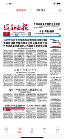 1669082372199447.png 1669082372199447.png