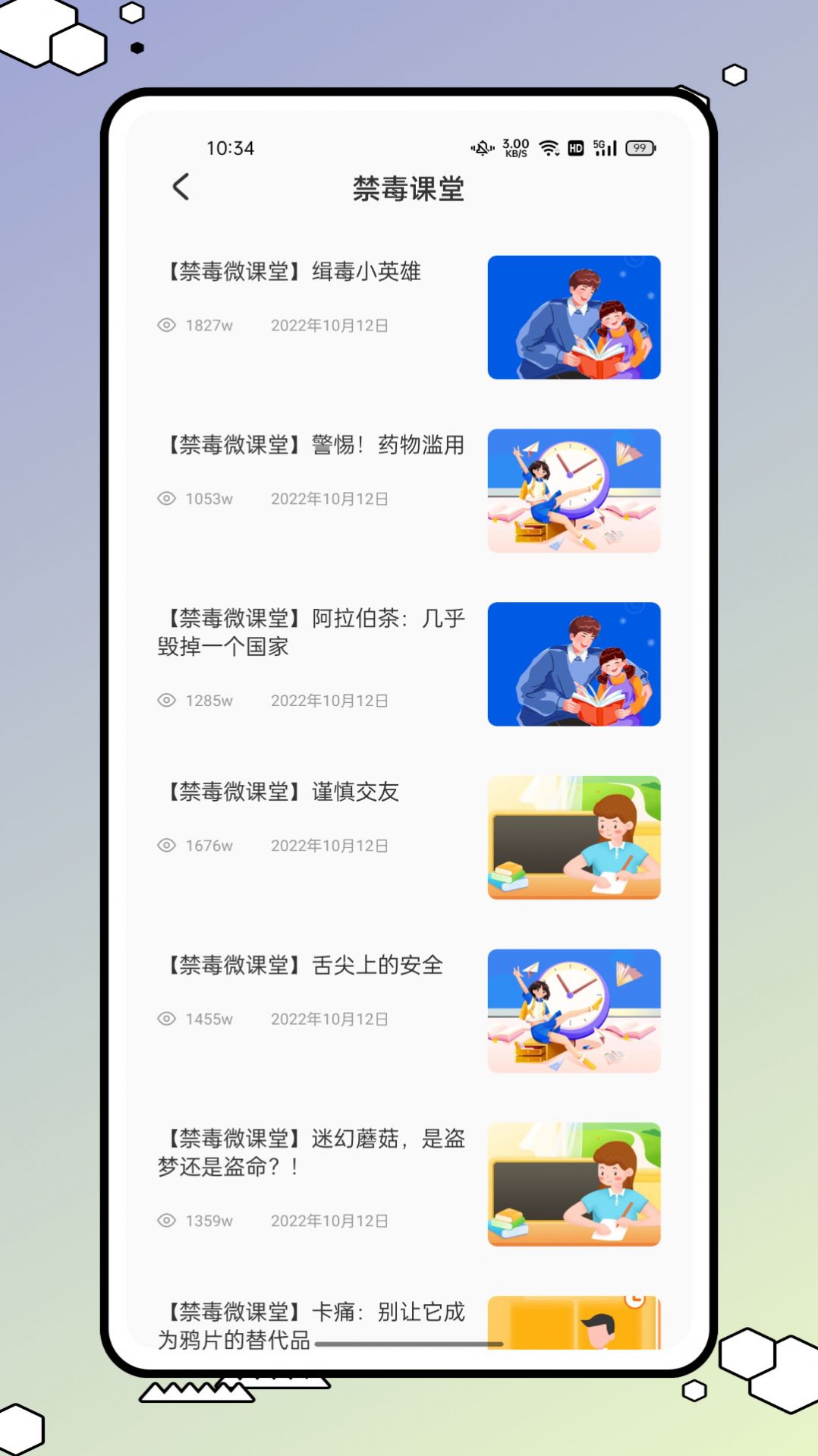 1669083155833651.jpg