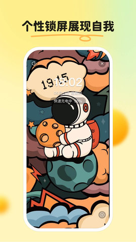1669601912372378.jpg