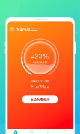 1669603662778640.png