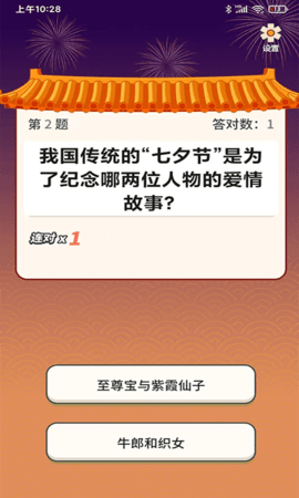 1669857325572361.png