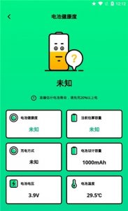 1670553225769565.jpg