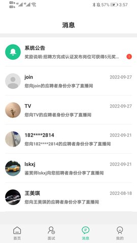 1671066861154601.jpg