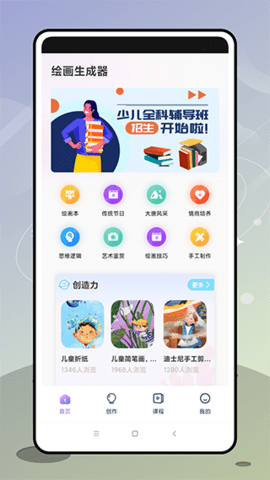 1671067422770963.png