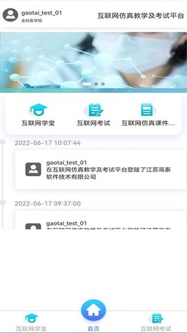 1671068654202659.jpg