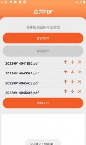 1671674079150686.jpg