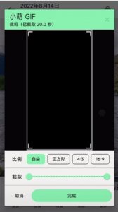 1672021365137875.jpg