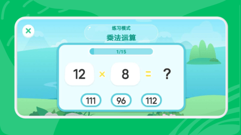 1673831223144367.png
