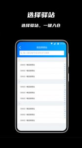 1674617172166111.jpg
