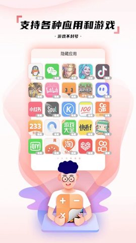 1674869952105610.jpg