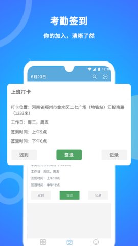 1674876594410414.jpg