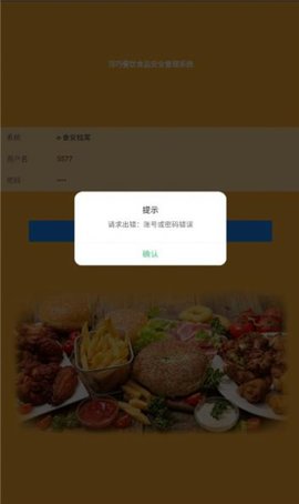 1675129395156216.jpg
