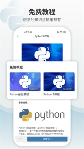1675130124109874.jpg
