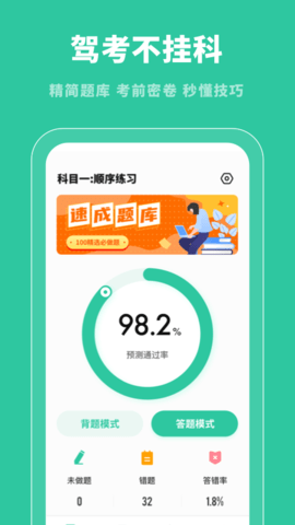 1675220920179625.png