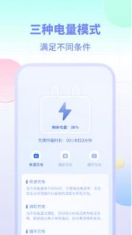 1675300769802513.jpg