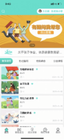 1675911573592514.png