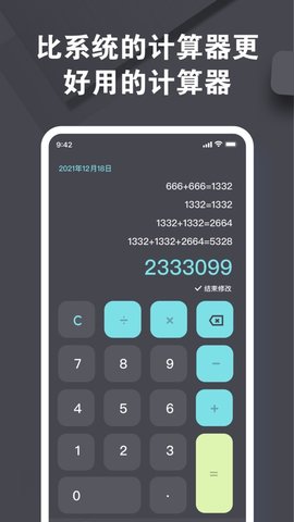 1675994104178304.jpg