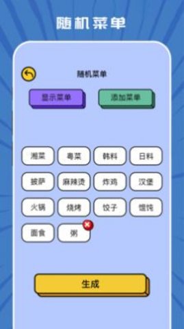 1676083405152147.jpg