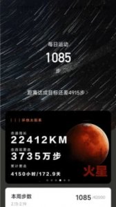 1676690647774584.jpg