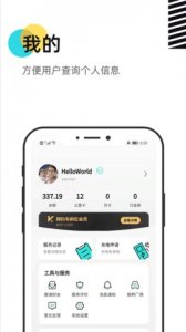 1676862321365586.jpg