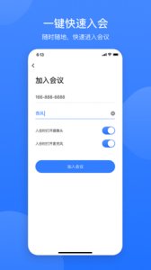1676863941151300.jpg