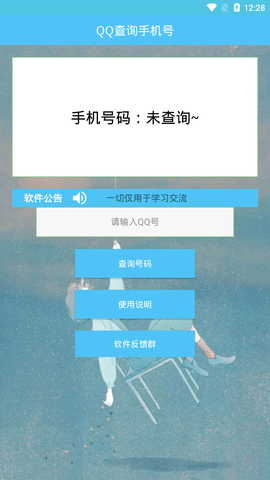 1677120301201808.png