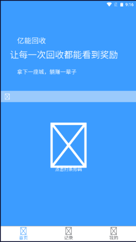 1677633732458028.png