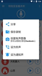 1677641786156225.jpg