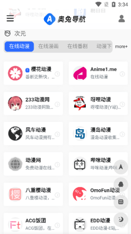 1677725089171345.png