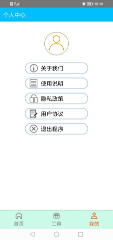 1677807196901328.jpg