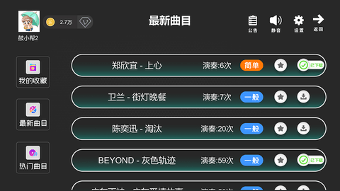 1677810247147861.png