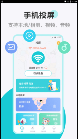 1677811441923824.png