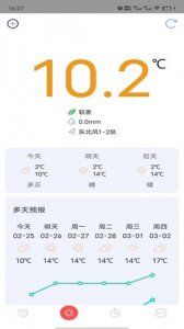 1678073116154124.jpg
