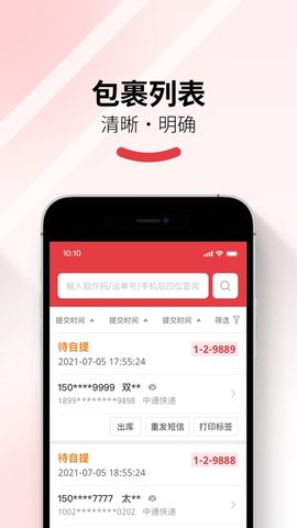 1678237631111442.jpg