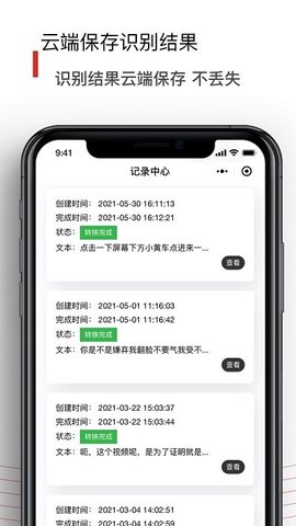 1678413961141212.jpg