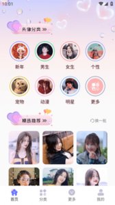 1678417995174188.jpg 1678417995174188.jpg