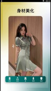 1678418665711980.jpg 1678418665711980.jpg