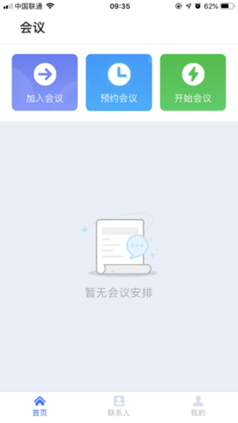 1678500254169257.png