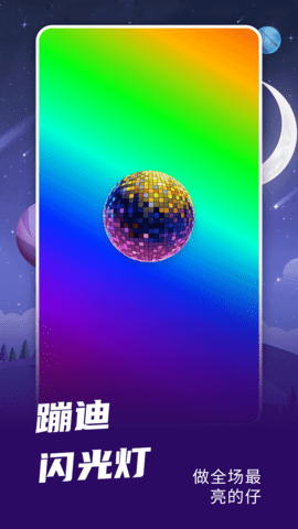 1678671314178240.png