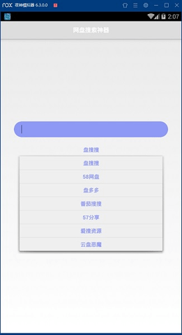 1678674802113129.png