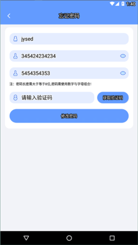1678762013140371.png