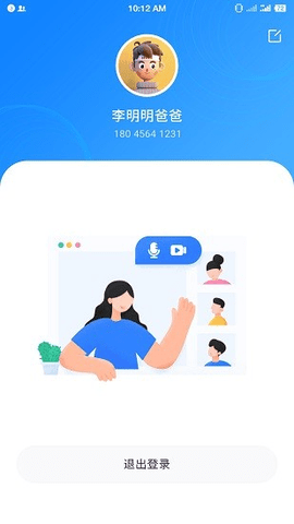 1678844566101903.png