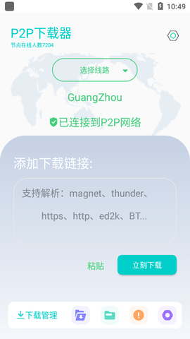 1678932338461214.png