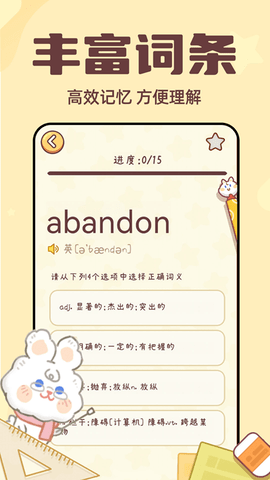 1678934661184310.png