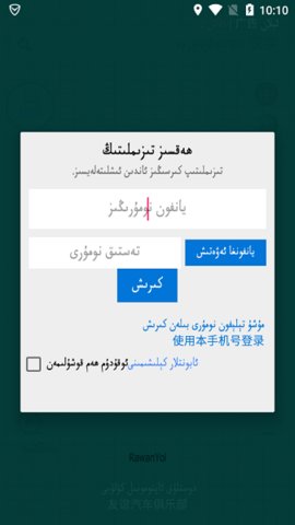 1679534598264012.jpg