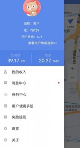 1679626624184996.jpg